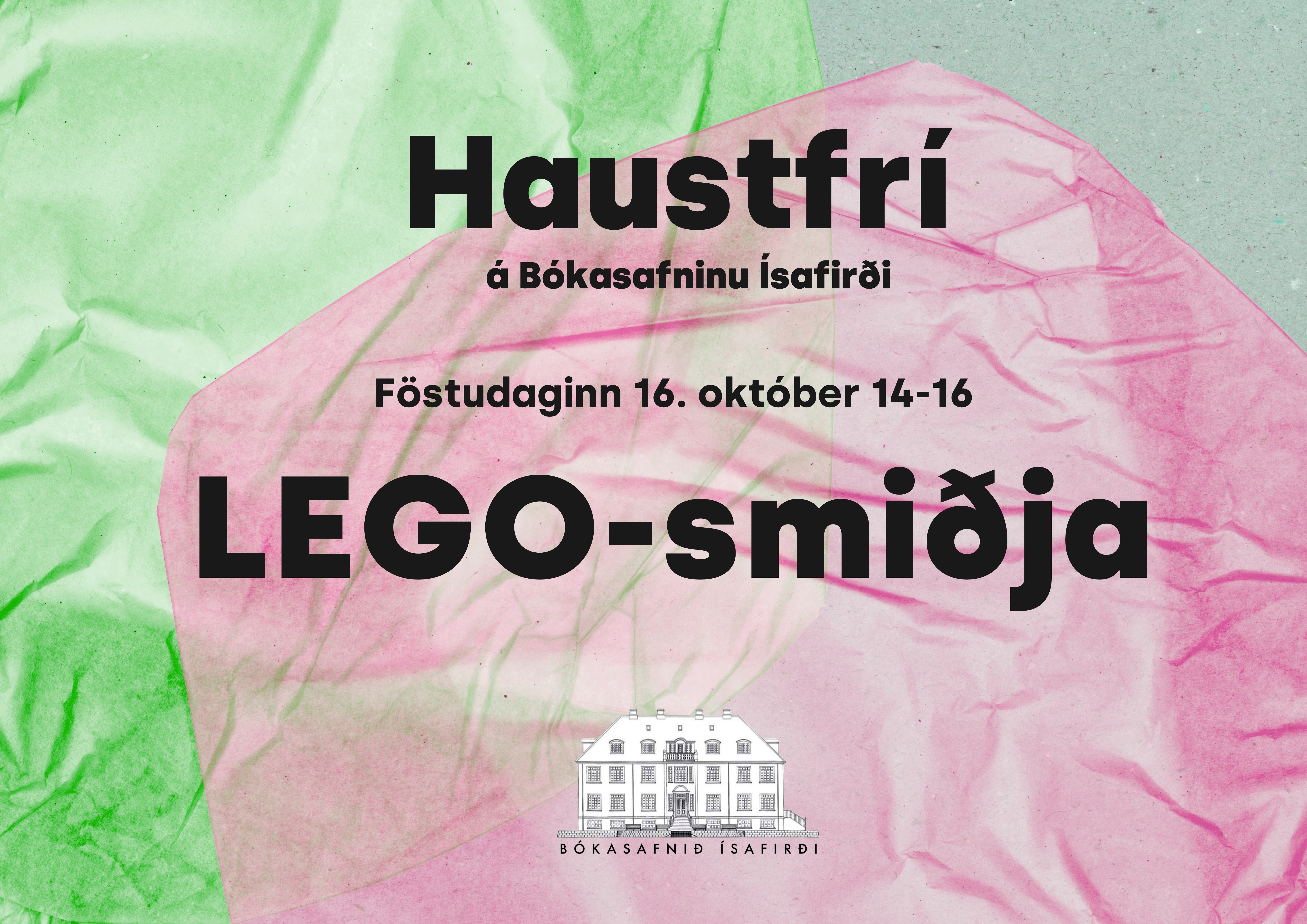 lego smiðja